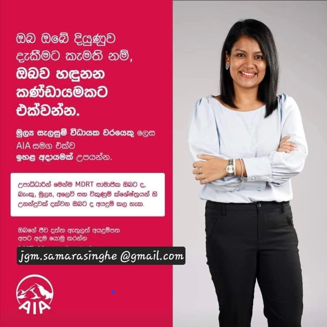 Financial Planning Executive