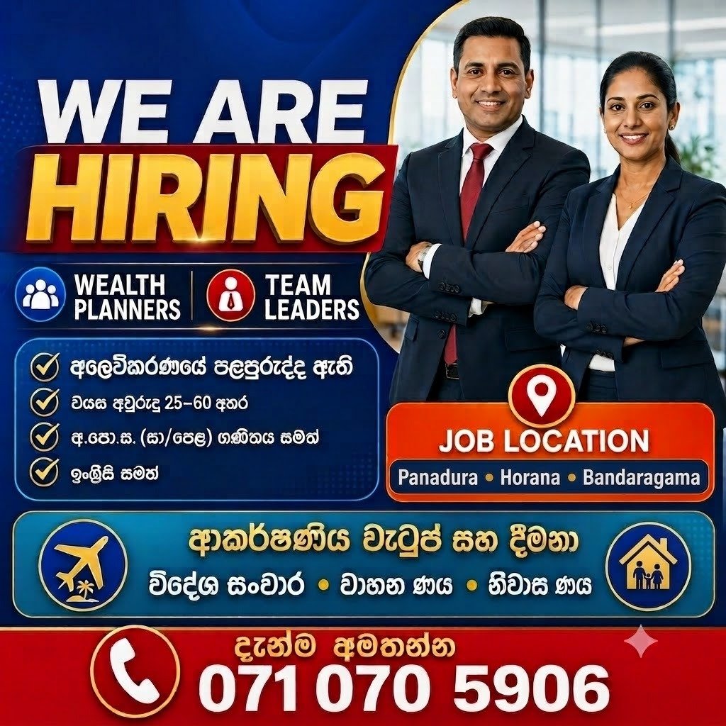 Wealth Planner