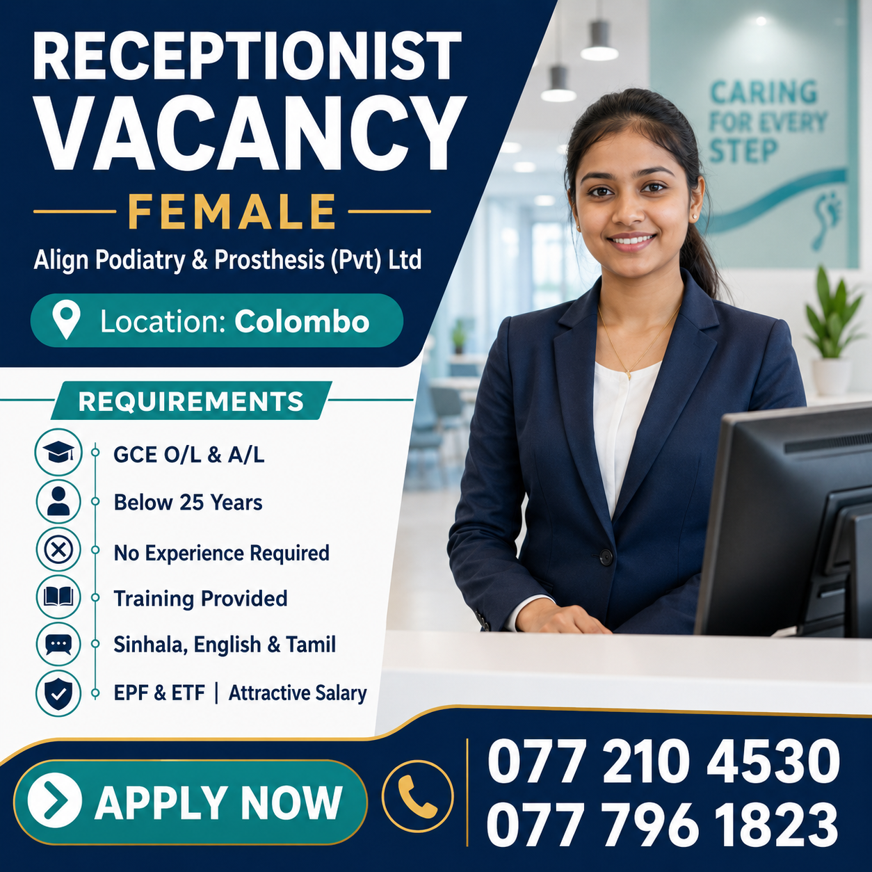 RECEPTIONIST