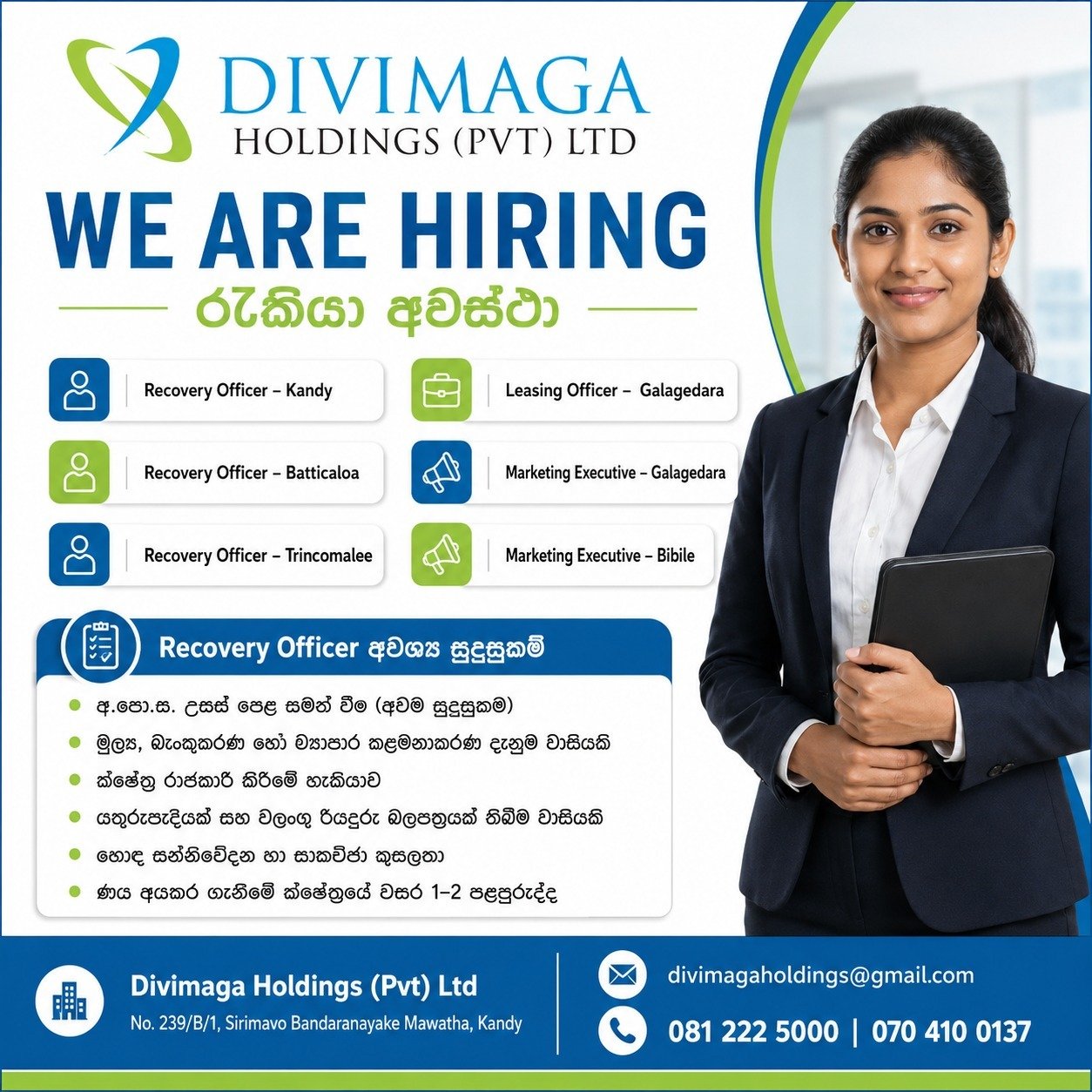 Marketing Executive