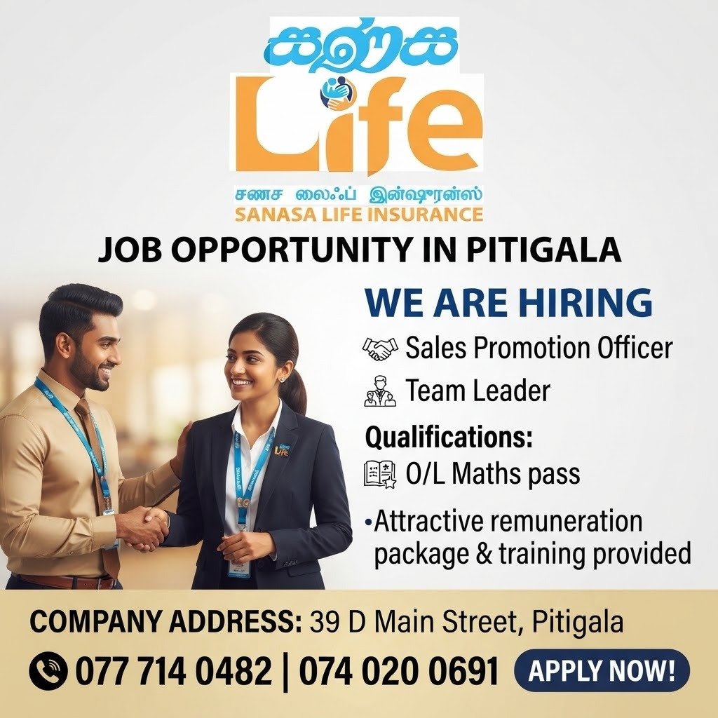 Sales Promotion Officer