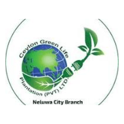CEYLON GREEN LIFE PLANTATION (PVT)LTD Seeduwa Metro Branch logo