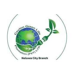 CEYLON GREEN LIFE PLANTATION (PVT)LTD logo